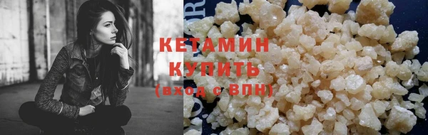 кокаин колумбия Балабаново