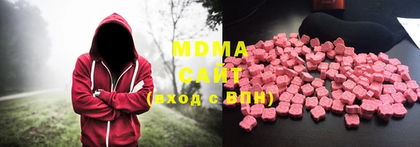 каннабис Баксан