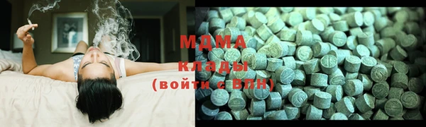 каннабис Баксан