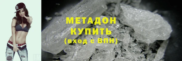кокаин колумбия Балабаново