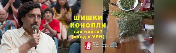 каннабис Баксан