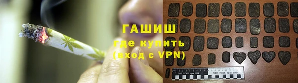 кокаин колумбия Балабаново