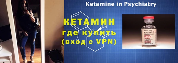 кокаин колумбия Балабаново