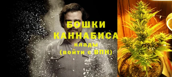 кокаин колумбия Балабаново