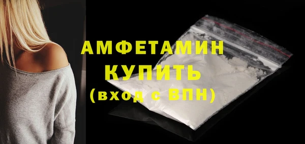 кокаин колумбия Балабаново