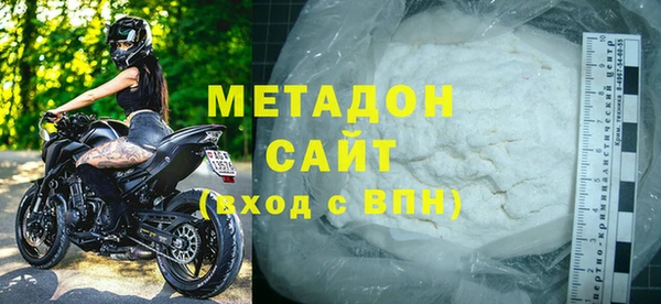 кокаин колумбия Балабаново