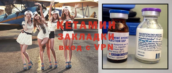кокаин колумбия Балабаново