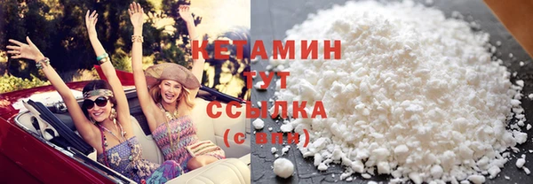 кокаин колумбия Балабаново