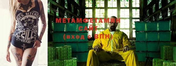 кокаин колумбия Балабаново