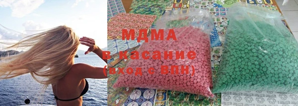 кокаин колумбия Балабаново