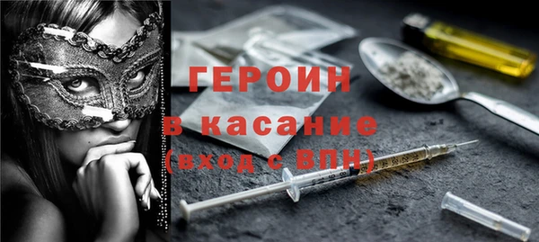 кокаин колумбия Балабаново