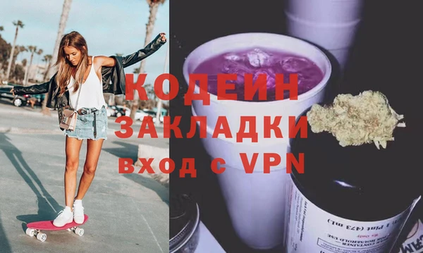 кокаин колумбия Балабаново