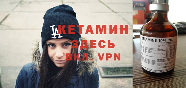ГАЛЛЮЦИНОГЕННЫЕ ГРИБЫ Балахна