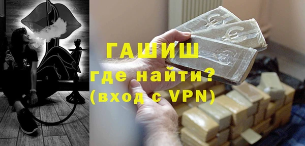 кокаин колумбия Балабаново