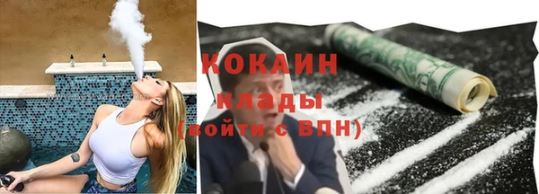 ГАЛЛЮЦИНОГЕННЫЕ ГРИБЫ Балахна